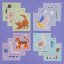 Véééliké puzzle lotto — První karty